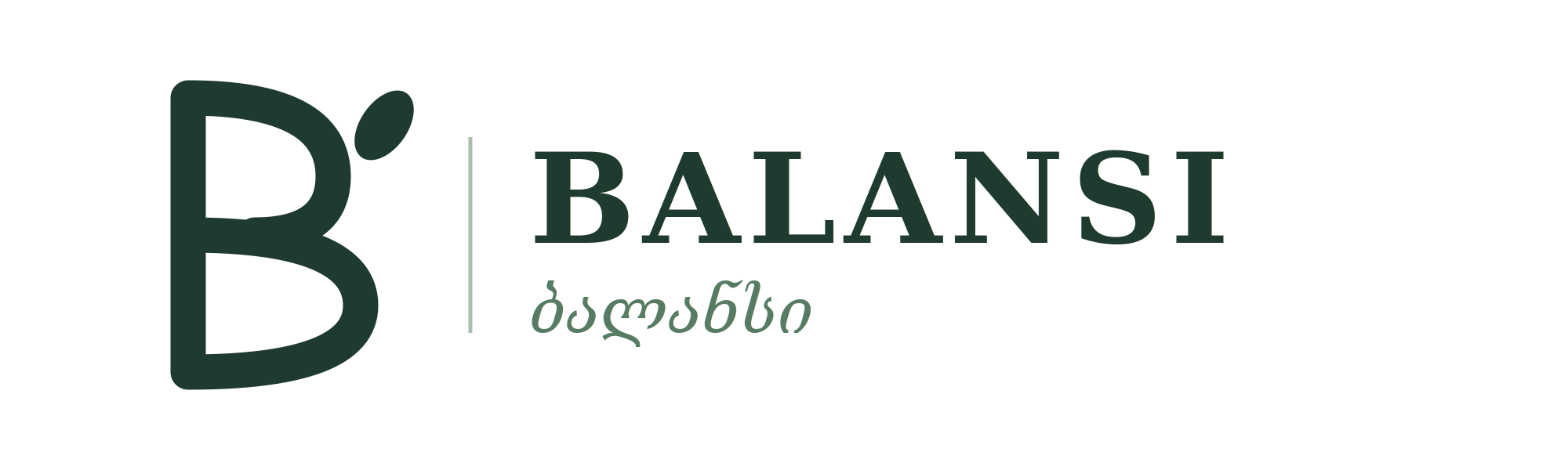 Balansi